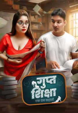 Gupt Siksha
